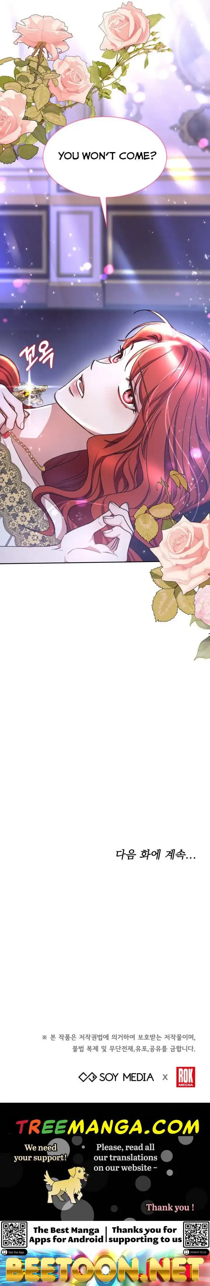 A Red Laurel to My Emperor Chapter 9 page 63 - 