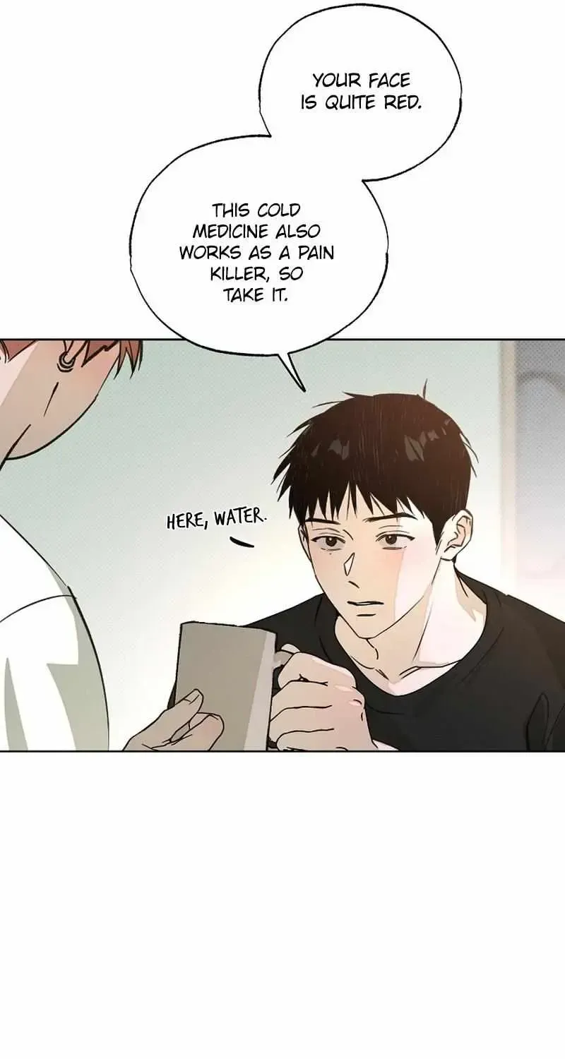 A relationship that should never be. Chapter 1.1 page 27 - 