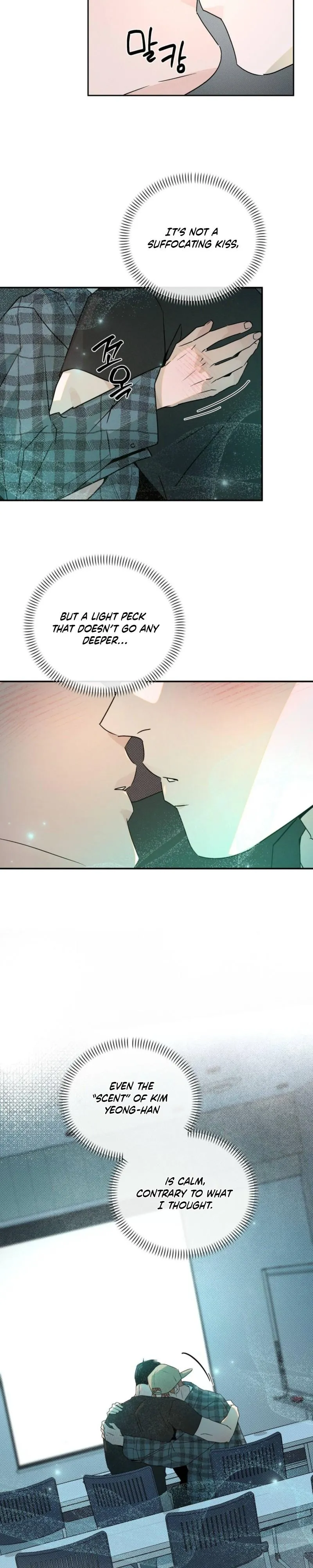 A relationship that should never be. Chapter 10 page 3 - 