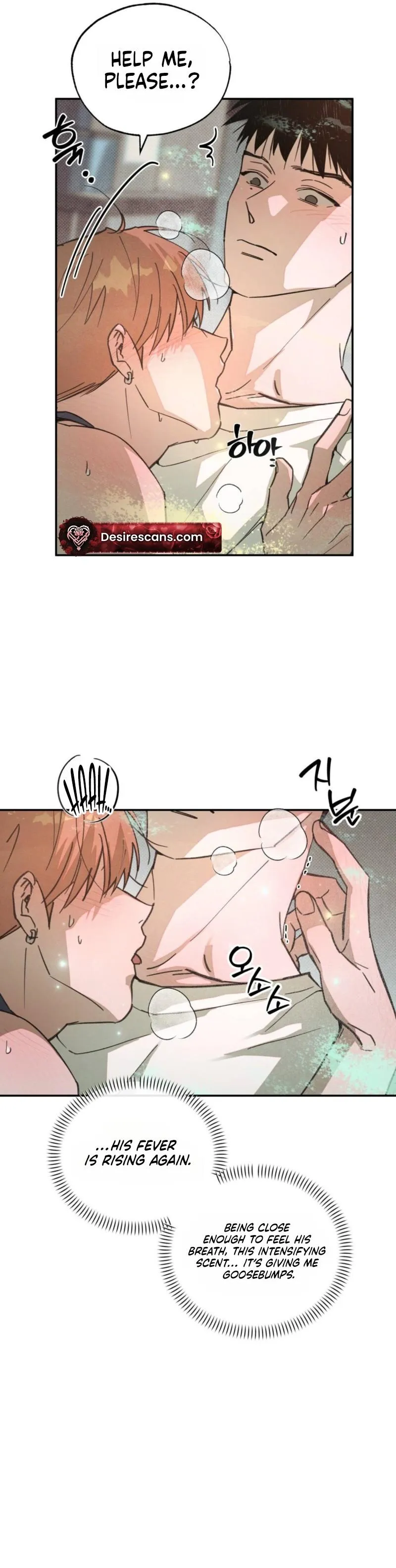 A relationship that should never be. Chapter 5 page 11 - 