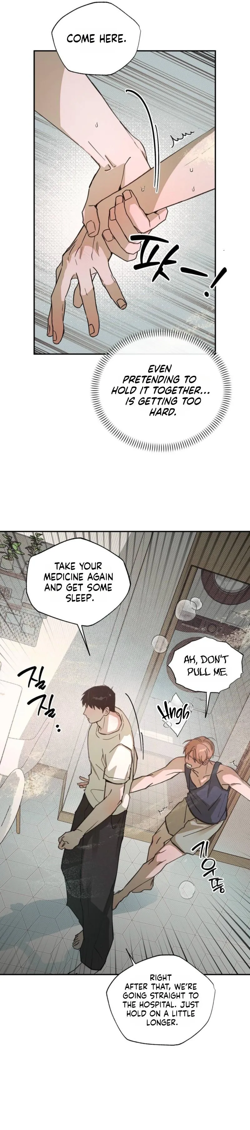 A relationship that should never be. Chapter 5 page 12 - 