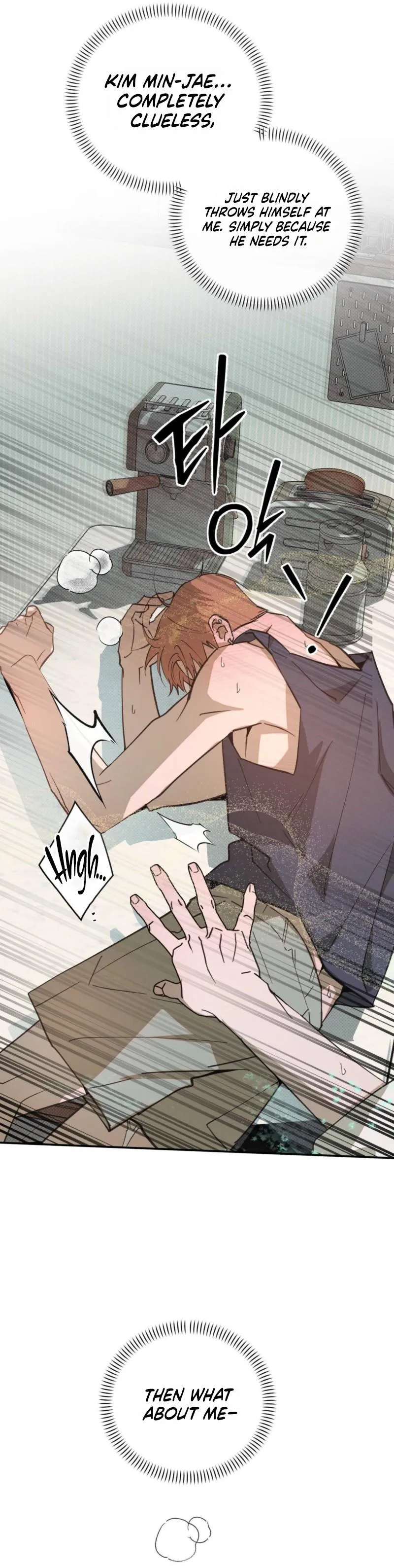 A relationship that should never be. Chapter 5 page 16 - 