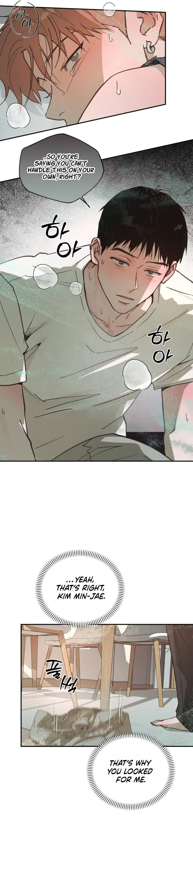 A relationship that should never be. Chapter 5 page 17 - 