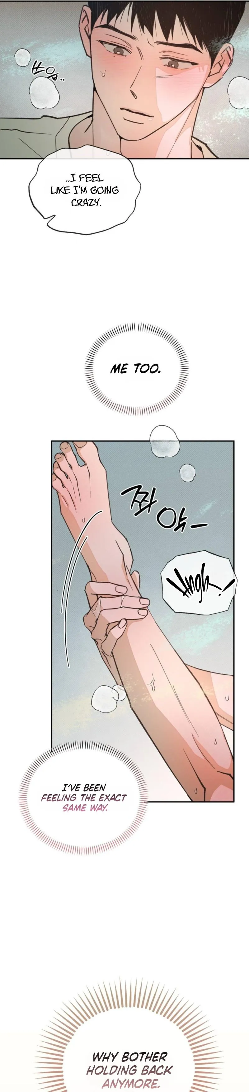 A relationship that should never be. Chapter 5 page 19 - 