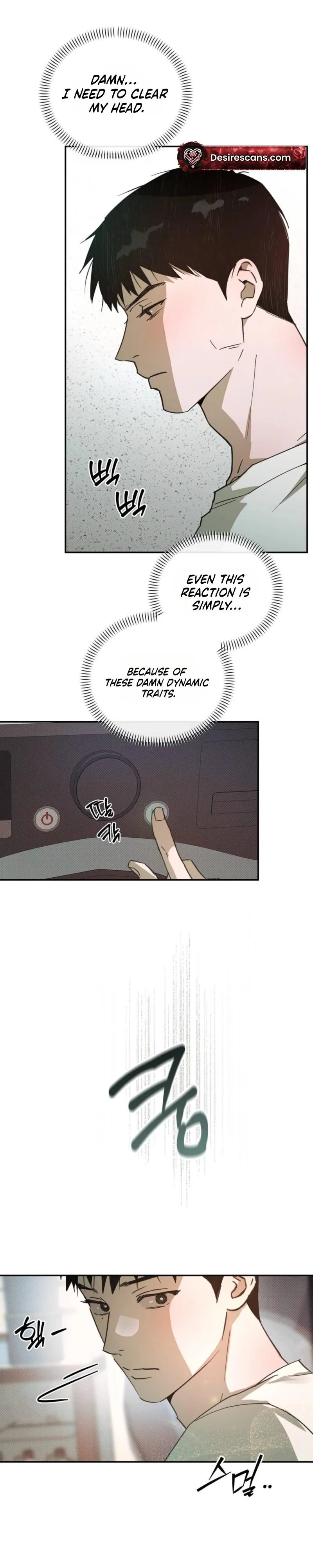 A relationship that should never be. Chapter 5 page 8 - 
