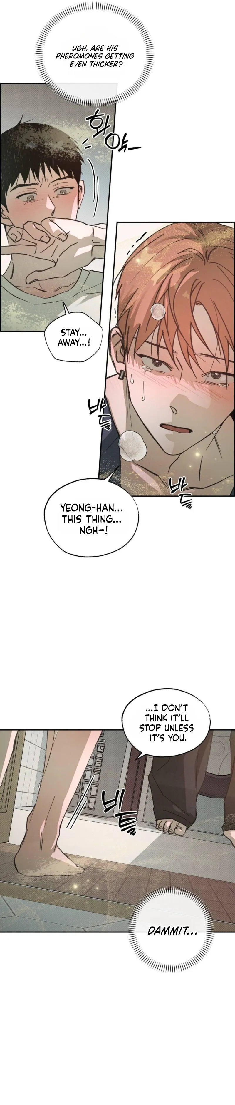 A relationship that should never be. Chapter 5 page 10 - 