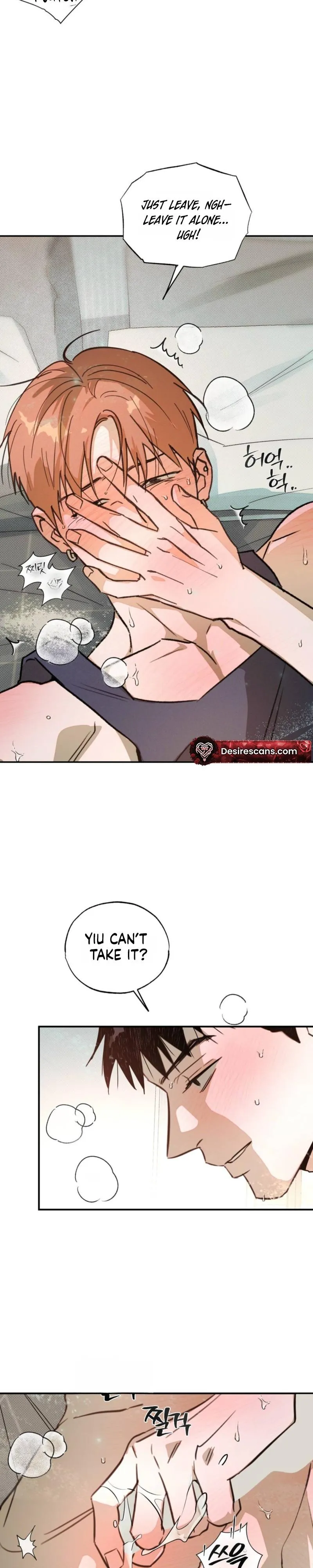 A relationship that should never be. Chapter 6 page 22 - 