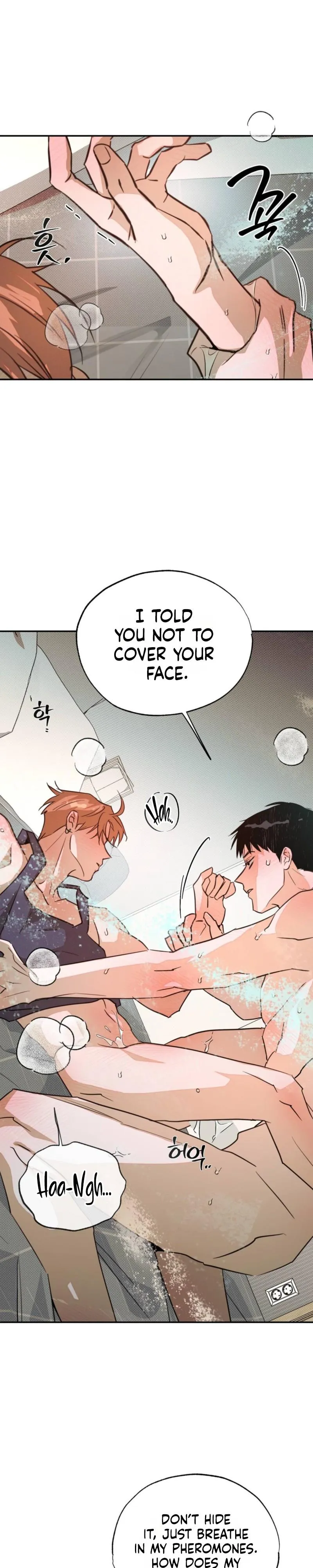 A relationship that should never be. Chapter 6 page 24 - 