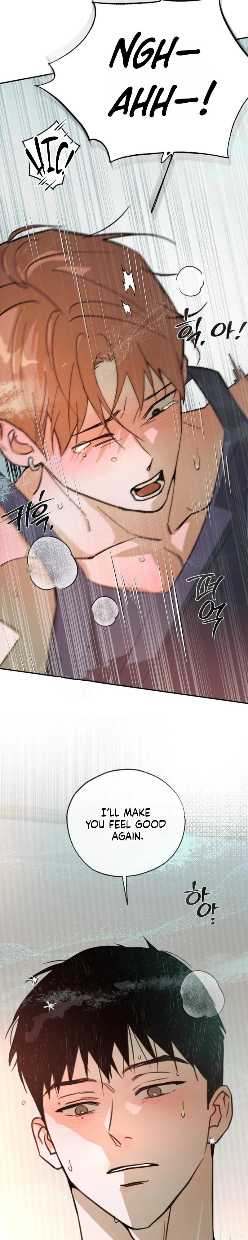 A relationship that should never be. Chapter 6 page 28 - 