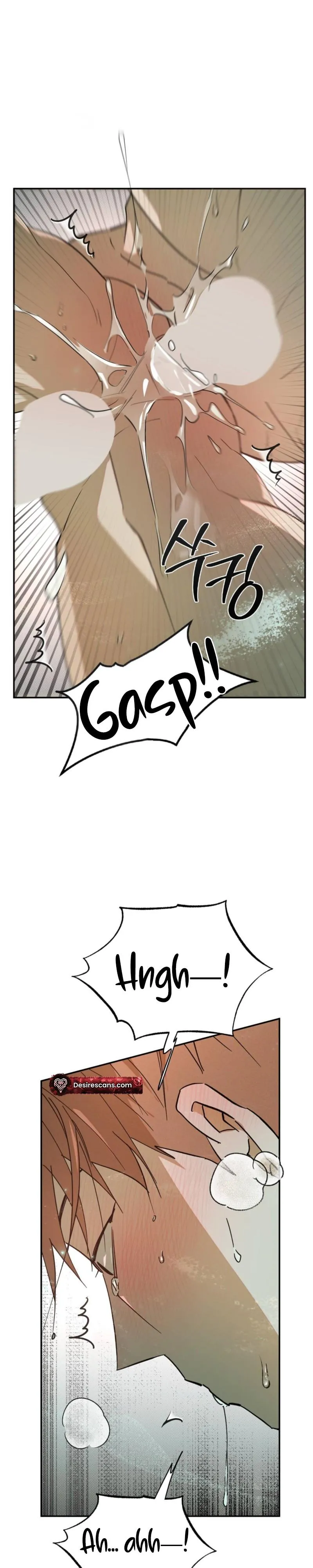A relationship that should never be. Chapter 7 page 12 - 