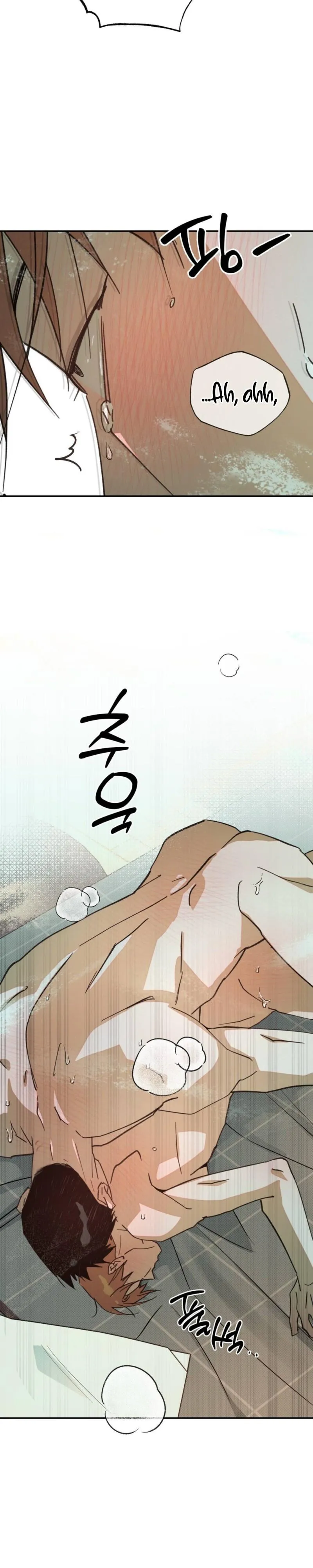 A relationship that should never be. Chapter 7 page 13 - 