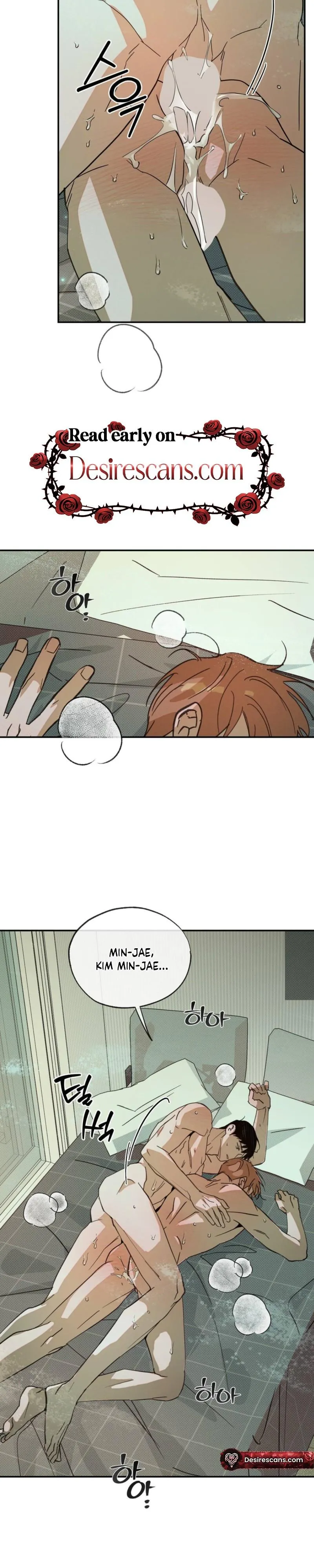 A relationship that should never be. Chapter 7 page 15 - 