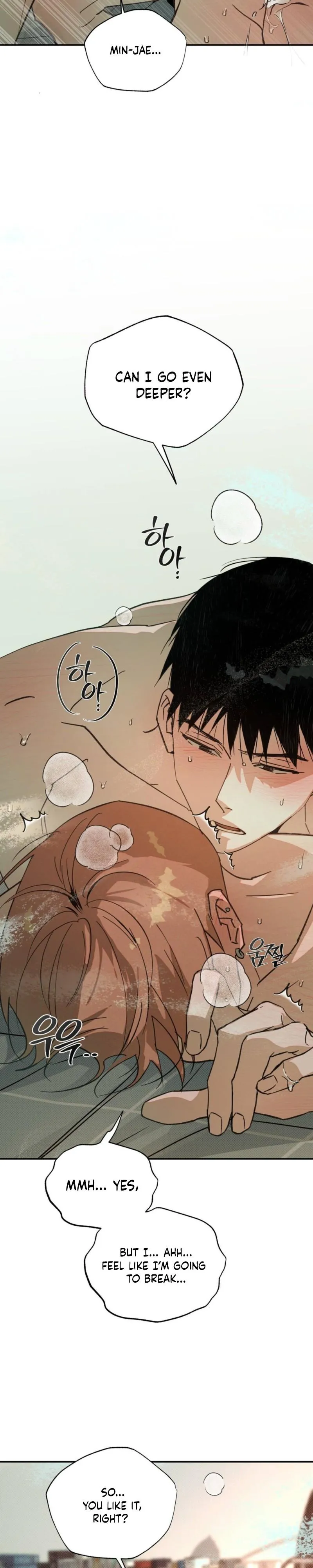A relationship that should never be. Chapter 7 page 3 - 