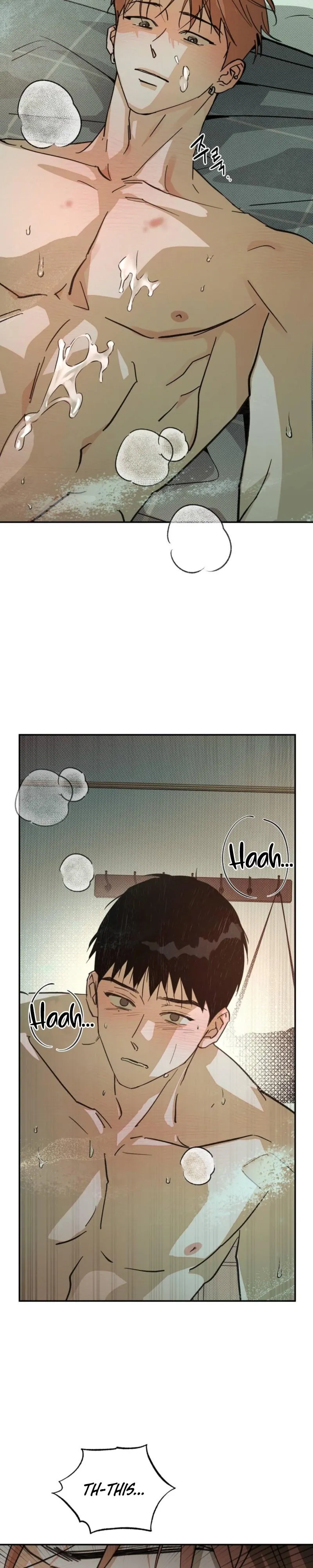 A relationship that should never be. Chapter 7 page 21 - 