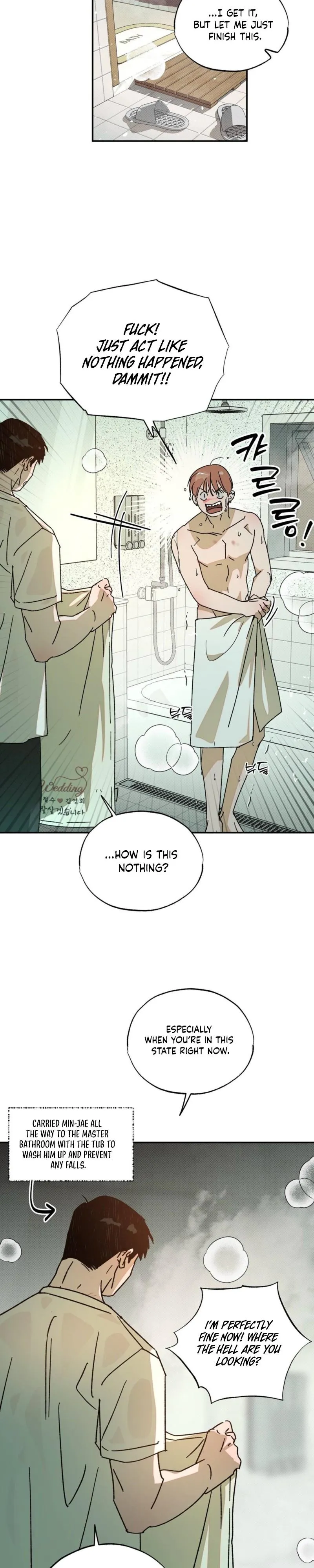 A relationship that should never be. Chapter 7 page 24 - 