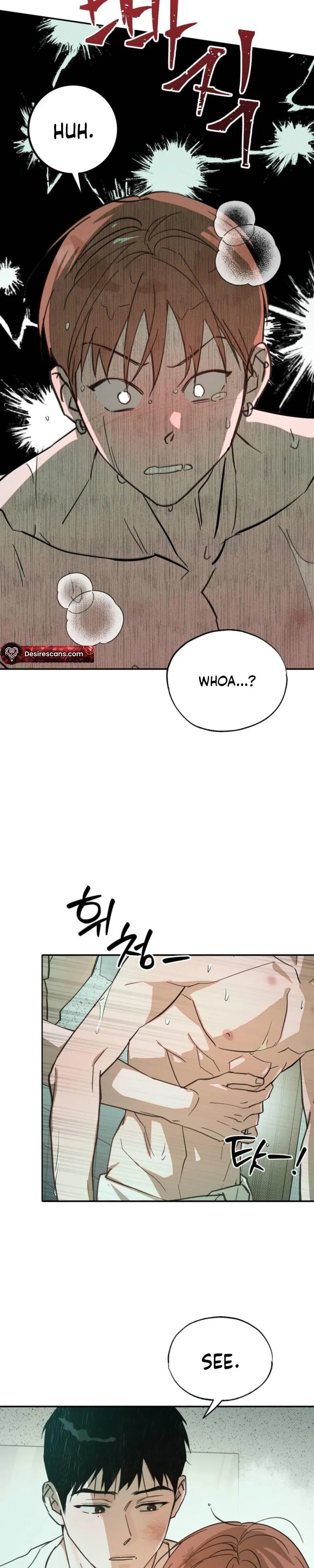 A relationship that should never be. Chapter 7 page 26 - 