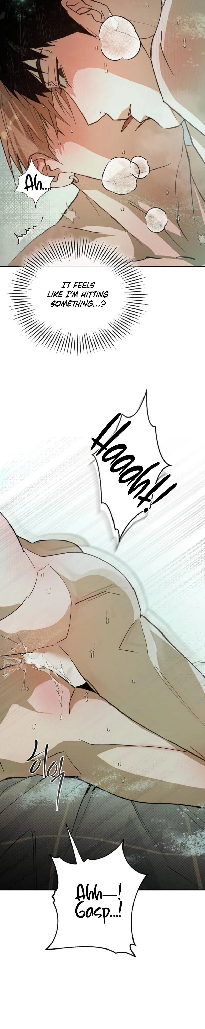A relationship that should never be. Chapter 7 page 5 - 