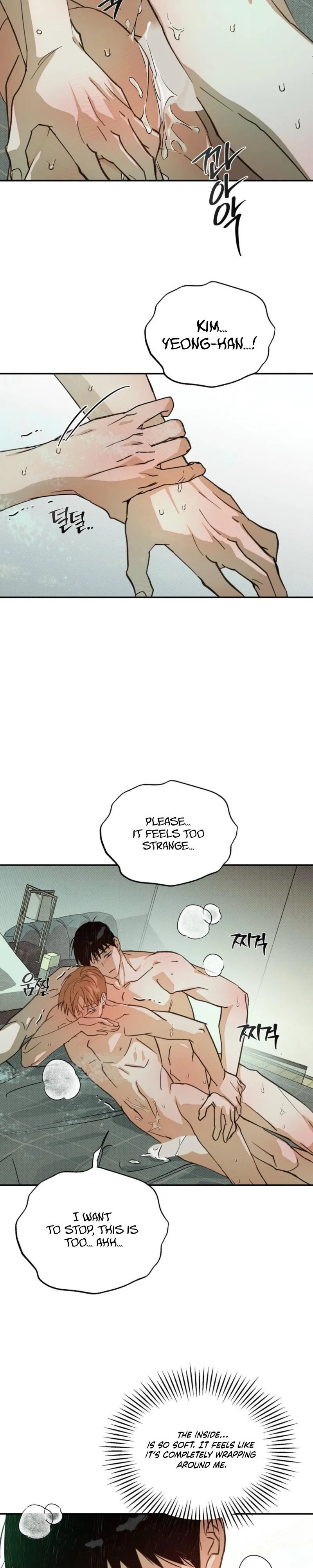 A relationship that should never be. Chapter 7 page 8 - 