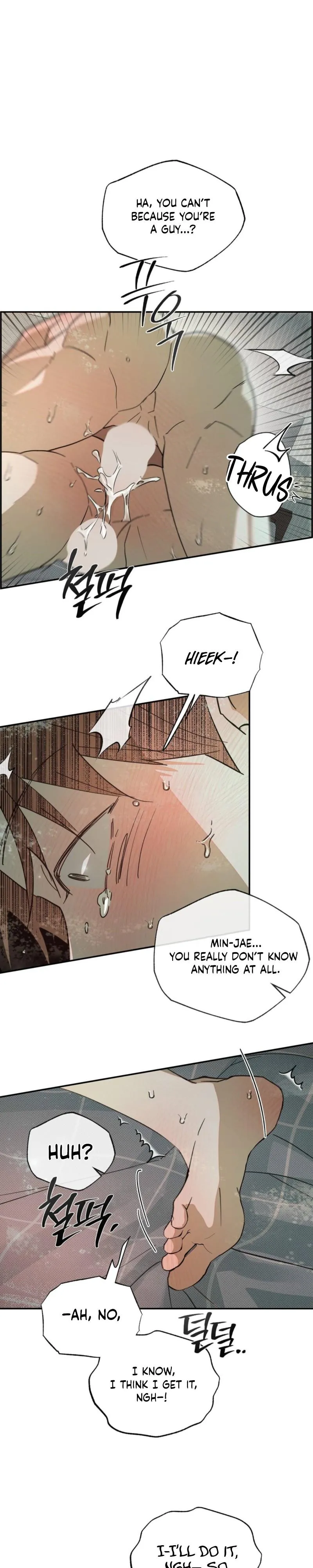 A relationship that should never be. Chapter 7 page 10 - 