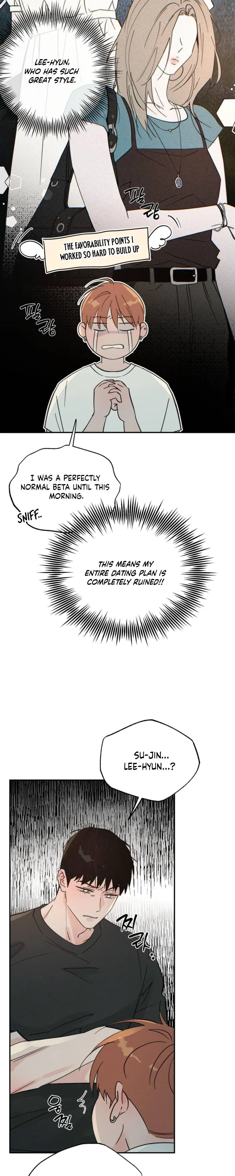 A relationship that should never be. Chapter 8 page 15 - 