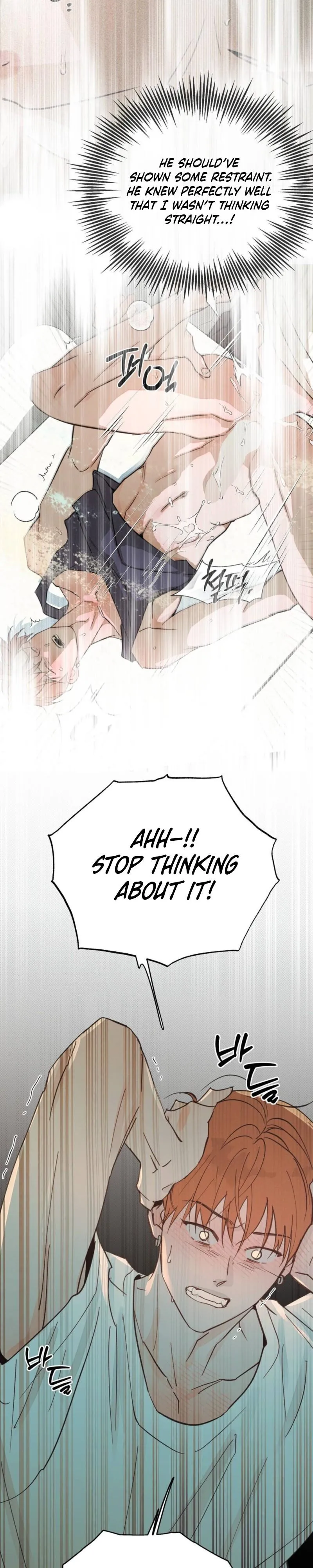 A relationship that should never be. Chapter 8 page 4 - 