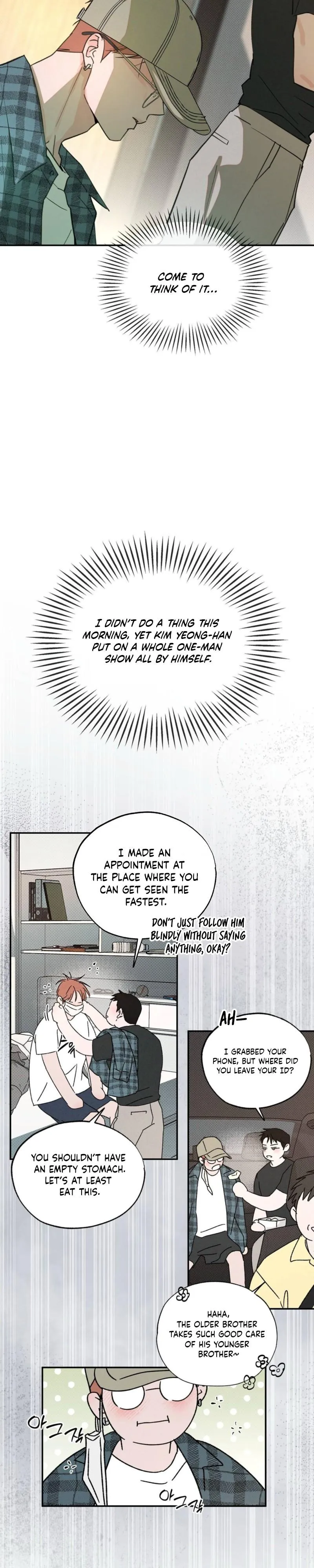 A relationship that should never be. Chapter 8 page 31 - 