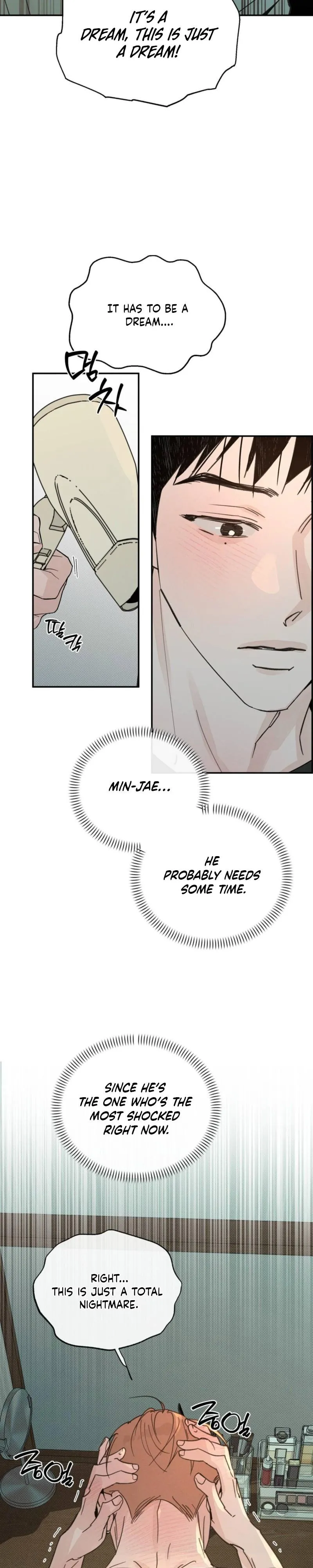 A relationship that should never be. Chapter 8 page 5 - 