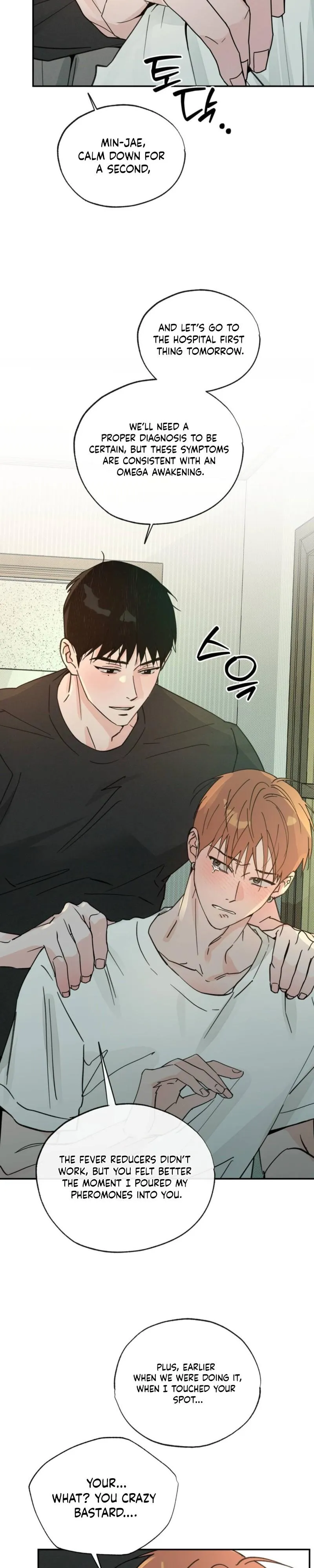 A relationship that should never be. Chapter 8 page 7 - 