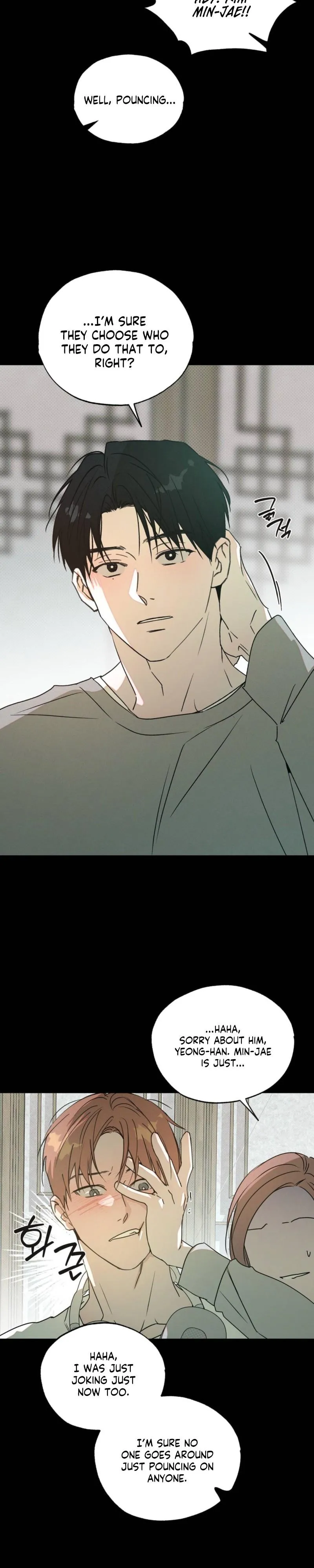 A relationship that should never be. Chapter 9 page 16 - 
