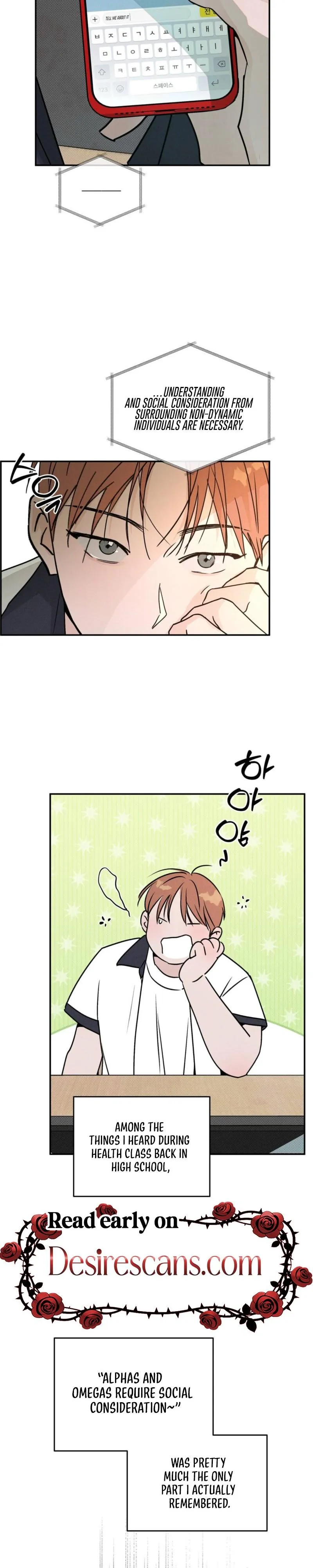 A relationship that should never be. Chapter 9 page 3 - 