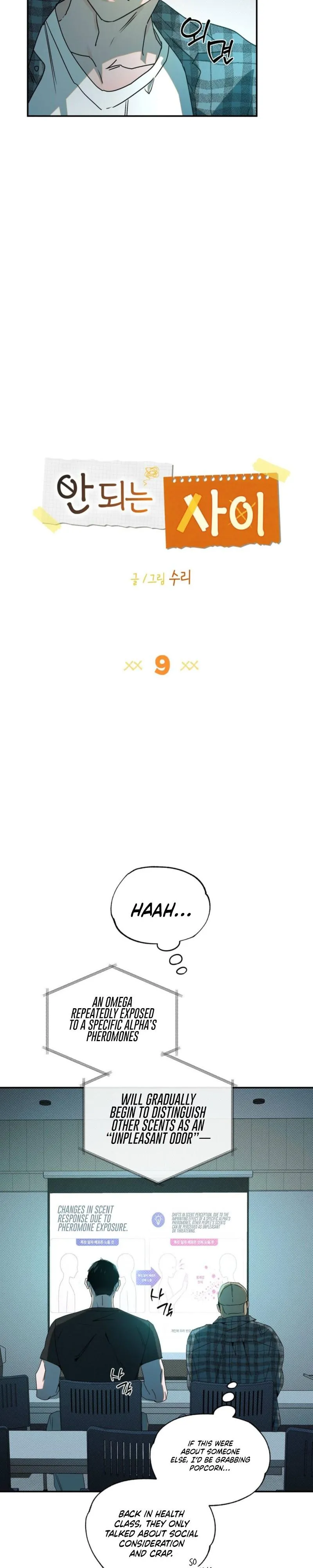 A relationship that should never be. Chapter 9 page 6 - 