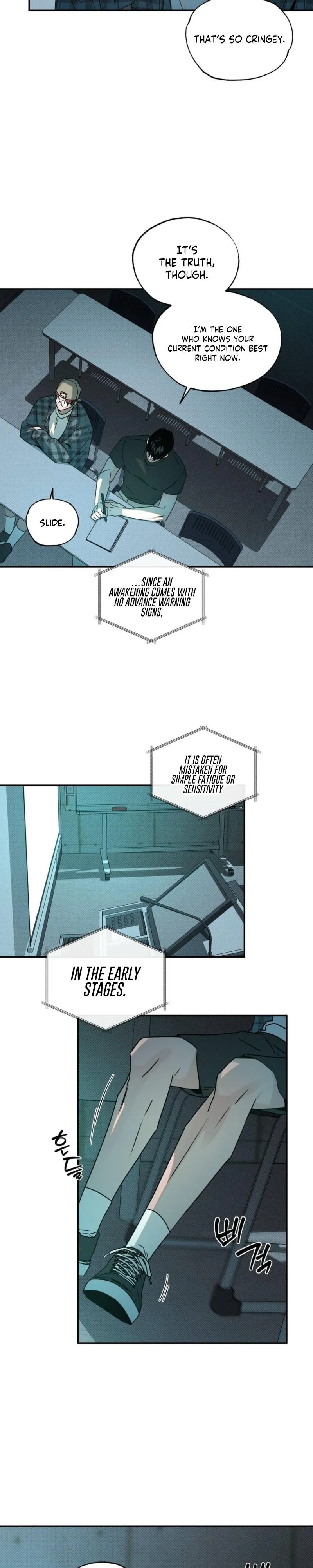 A relationship that should never be. Chapter 9 page 10 - 