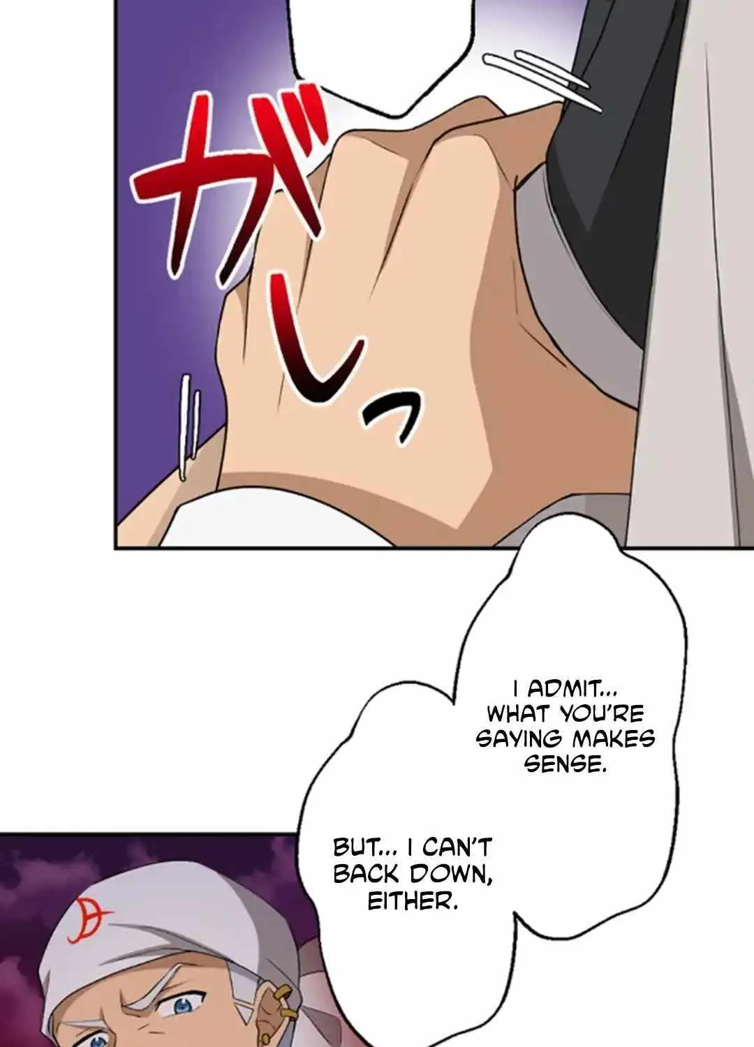 A Retired Old Sage Takes His Disciple on a Journey Chapter 10 page 17 - 
