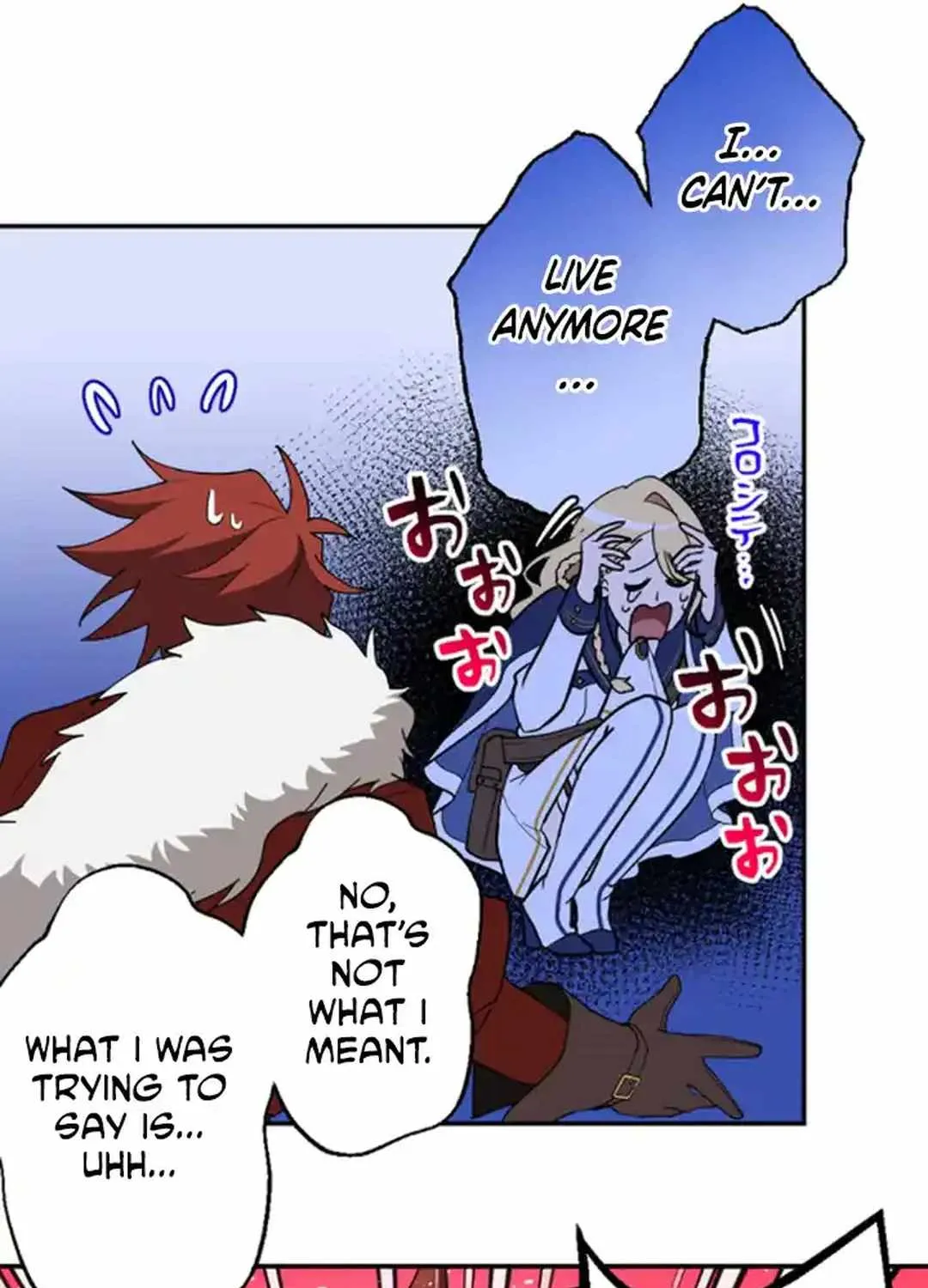 A Retired Old Sage Takes His Disciple on a Journey Chapter 11 page 39 - 