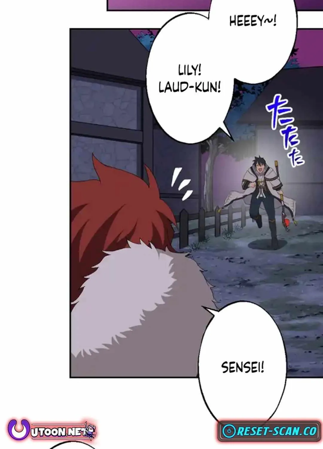 A Retired Old Sage Takes His Disciple on a Journey Chapter 11 page 47 - 