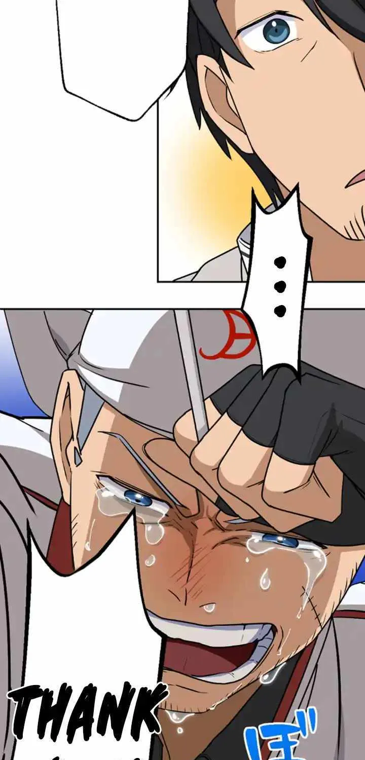 A Retired Old Sage Takes His Disciple on a Journey Chapter 12 page 25 - 