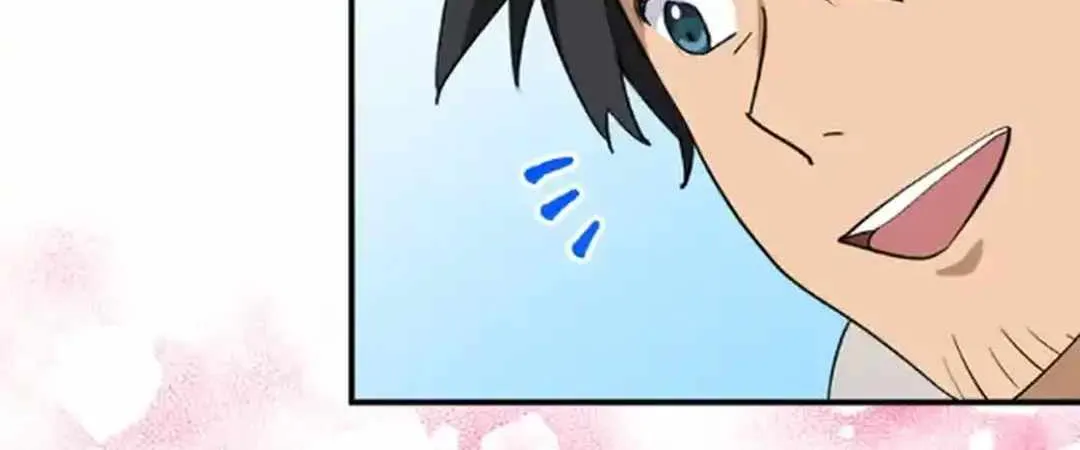 A Retired Old Sage Takes His Disciple on a Journey Chapter 15 page 15 - 