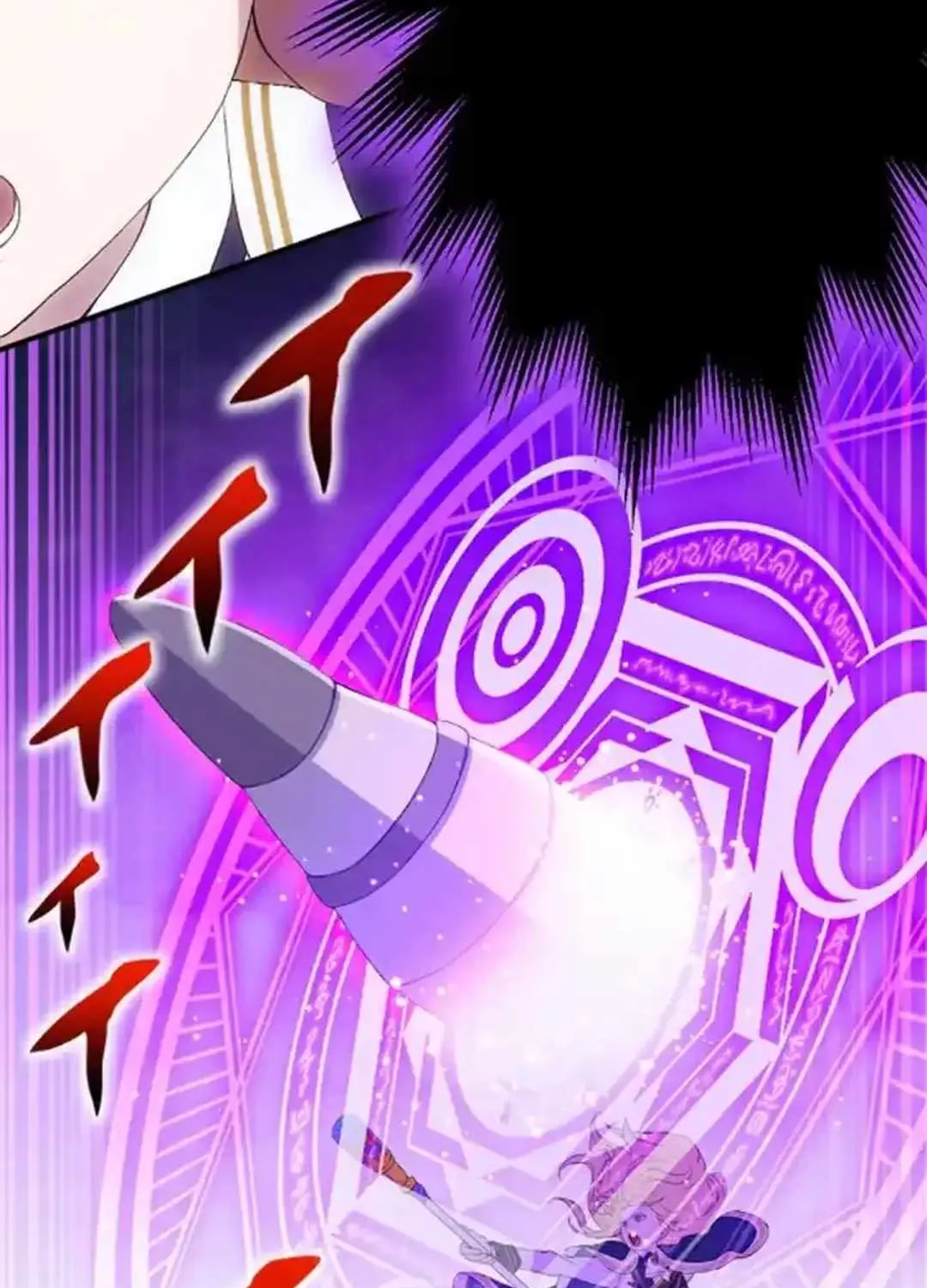 A Retired Old Sage Takes His Disciple on a Journey Chapter 15 page 4 - 