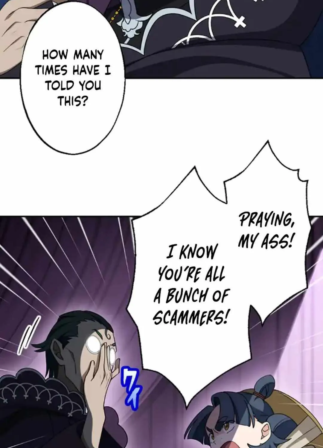 A Retired Old Sage Takes His Disciple on a Journey Chapter 16 page 17 - 