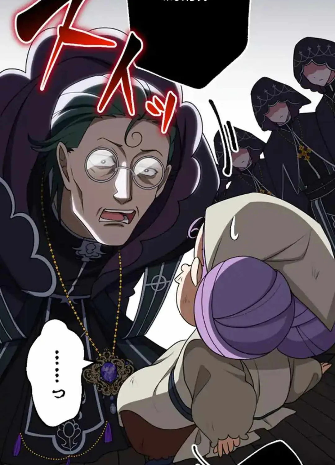 A Retired Old Sage Takes His Disciple on a Journey Chapter 17 page 25 - 