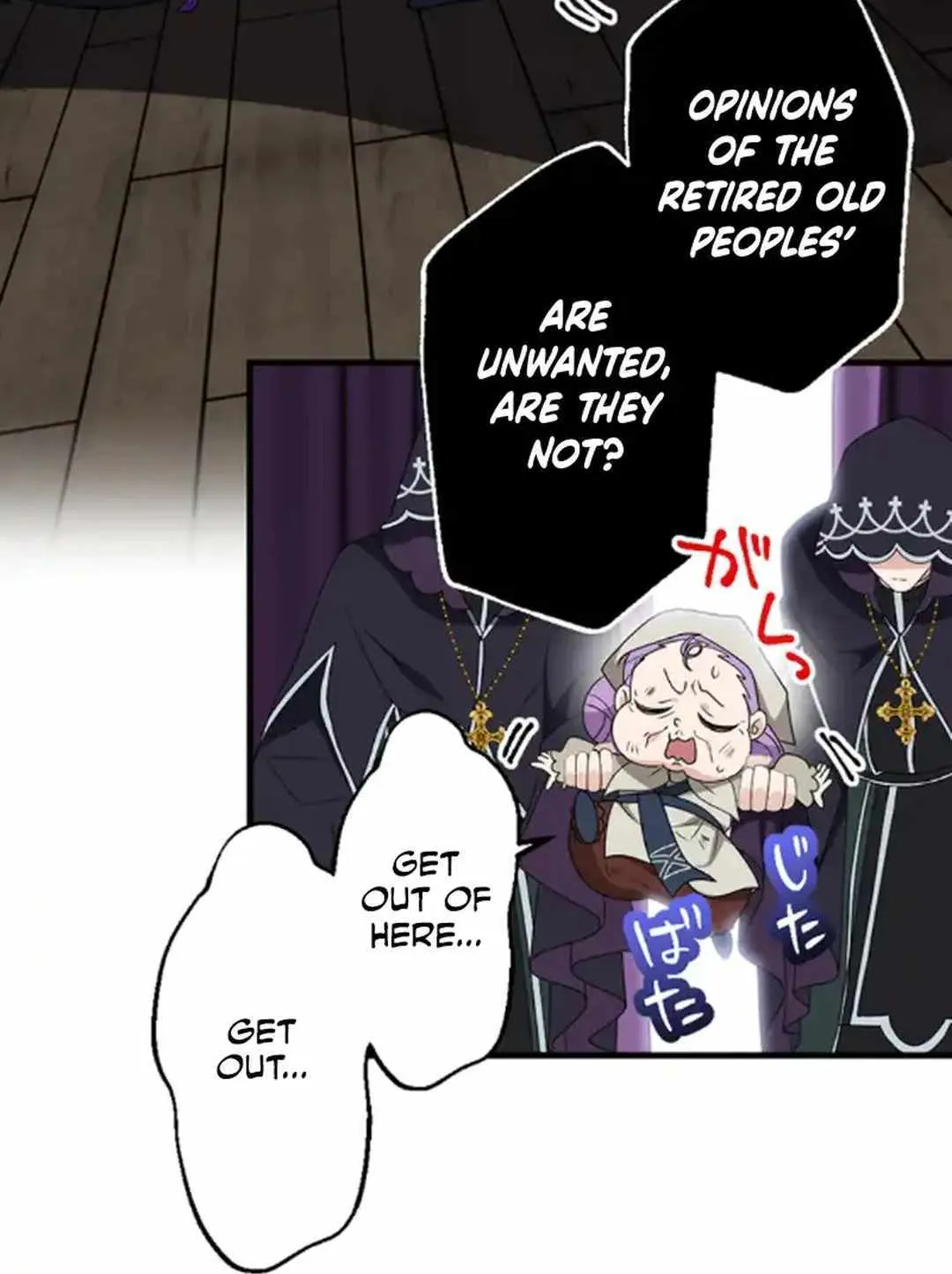 A Retired Old Sage Takes His Disciple on a Journey Chapter 17 page 26 - 