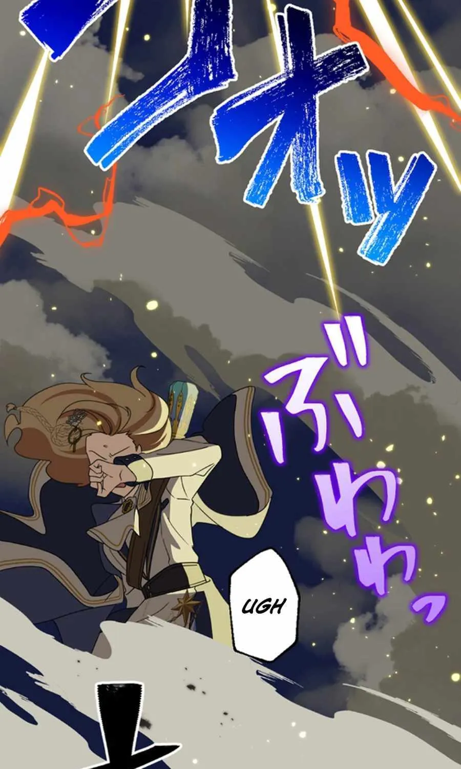 A Retired Old Sage Takes His Disciple on a Journey Chapter 20 page 74 - 