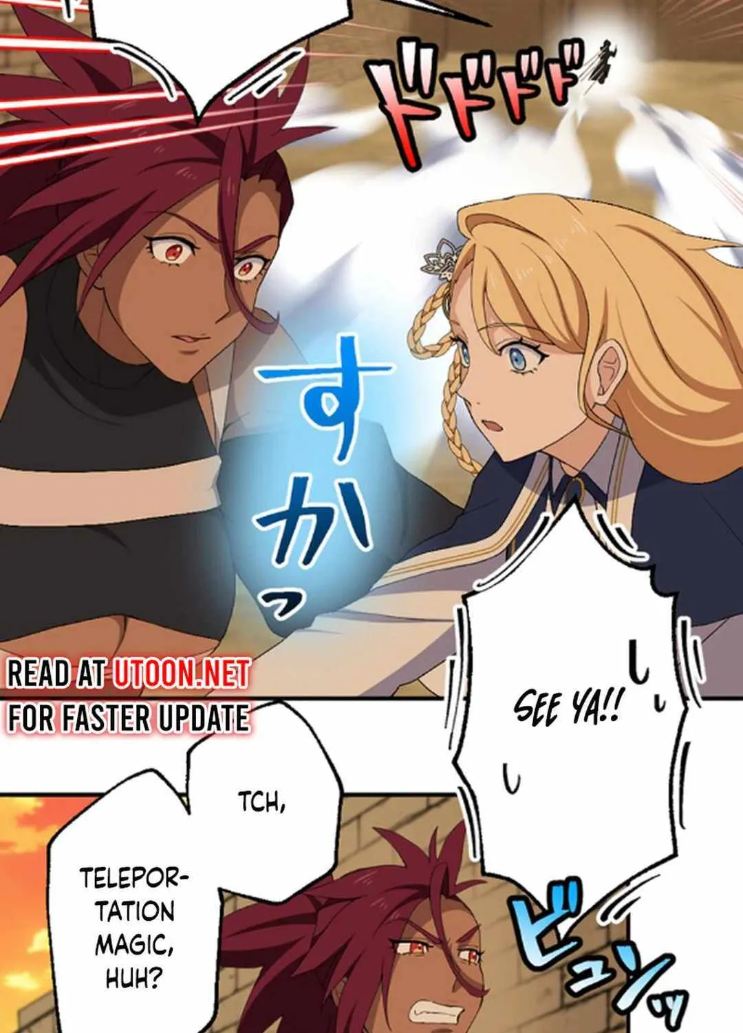 A Retired Old Sage Takes His Disciple on a Journey Chapter 21 page 54 - 