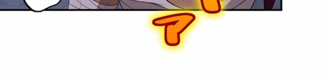 A Retired Old Sage Takes His Disciple on a Journey Chapter 21 page 9 - 