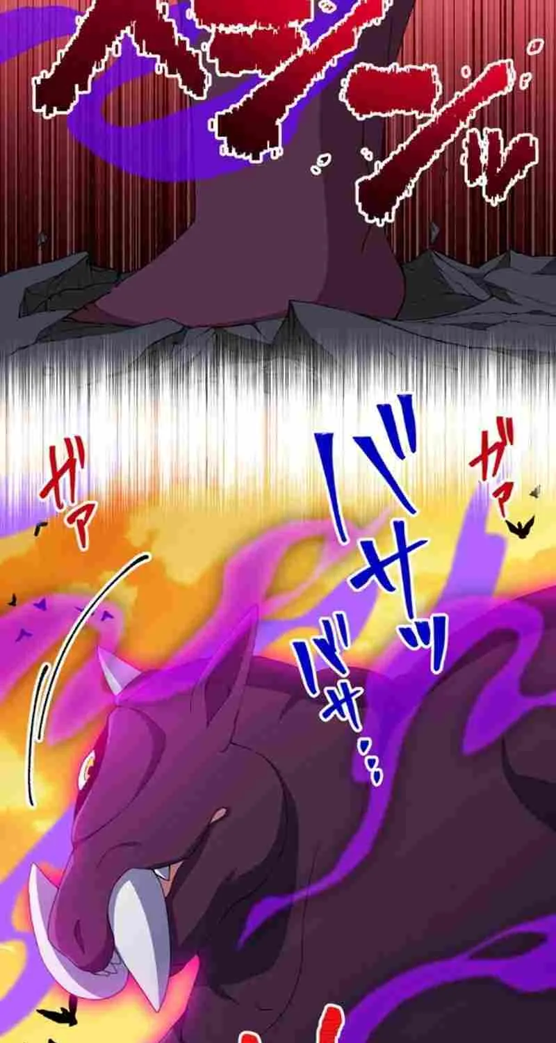 A Retired Old Sage Takes His Disciple on a Journey Chapter 22 page 30 - 