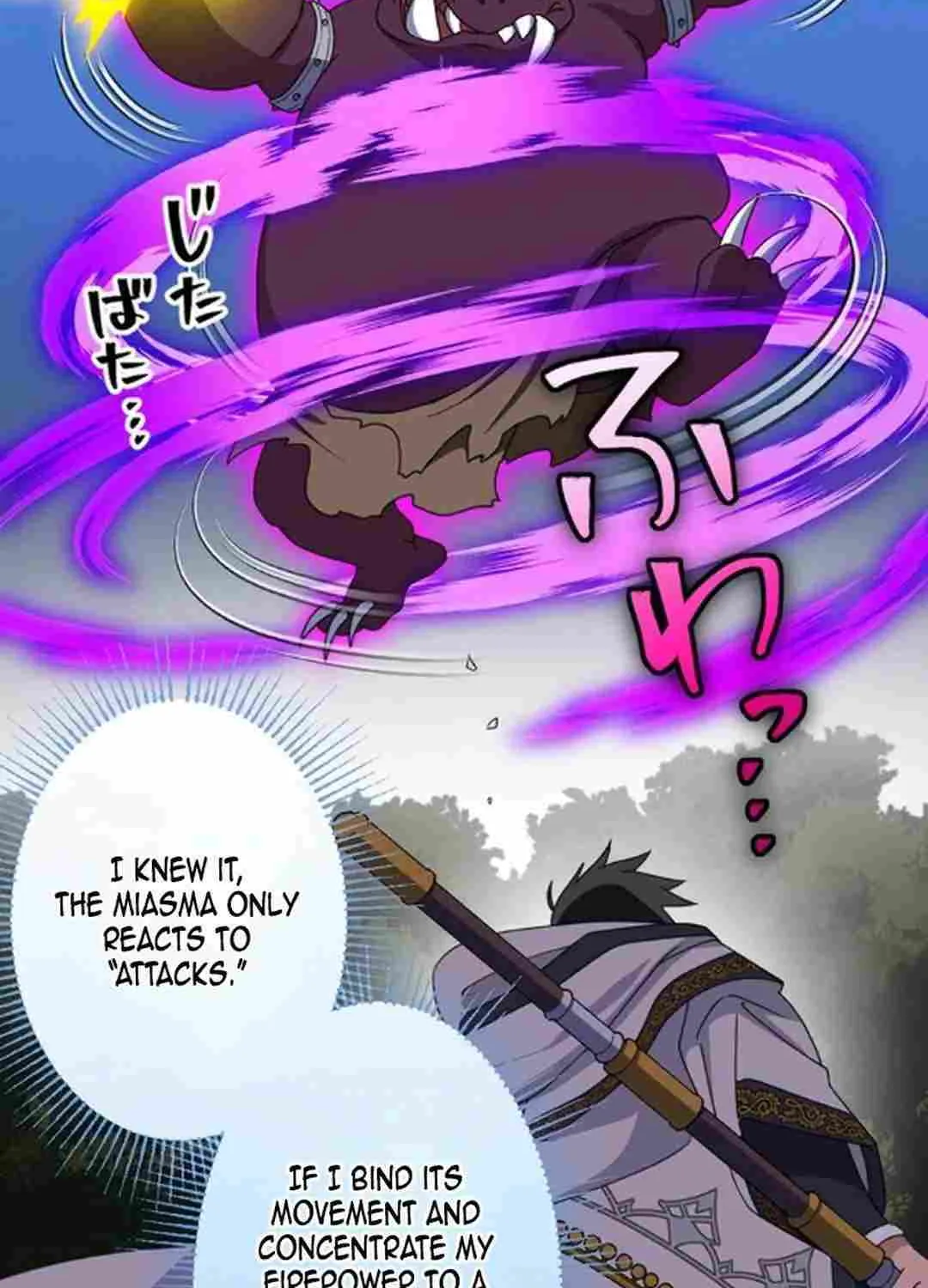 A Retired Old Sage Takes His Disciple on a Journey Chapter 23 page 11 - 