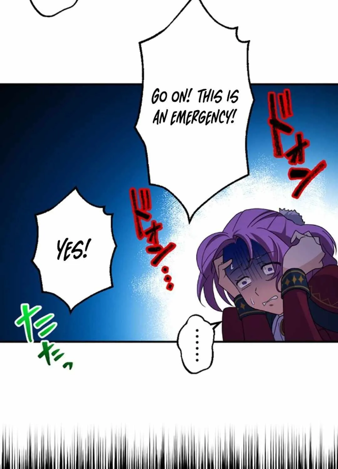 A Retired Old Sage Takes His Disciple on a Journey Chapter 23 page 55 - 