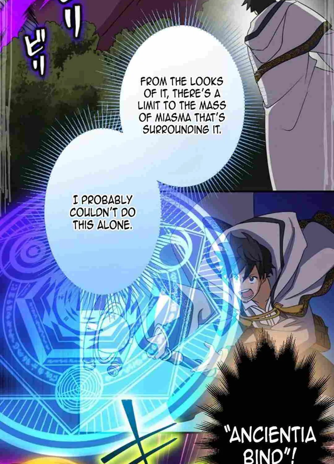 A Retired Old Sage Takes His Disciple on a Journey Chapter 23 page 9 - 