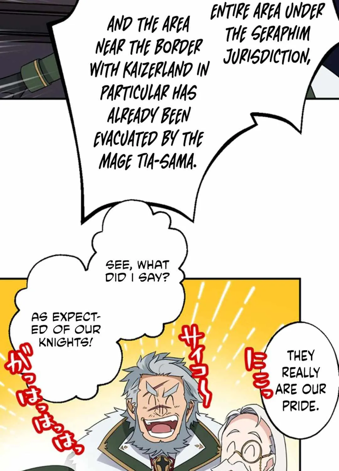 A Retired Old Sage Takes His Disciple on a Journey Chapter 24 page 27 - 