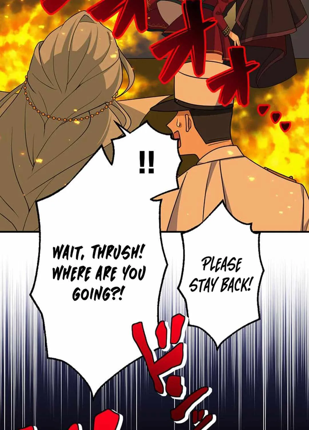 A Retired Old Sage Takes His Disciple on a Journey Chapter 25 page 84 - 